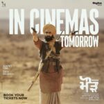 Ammy Virk Instagram - Yes ❤️ Maurh releasing tomorrow ❤️