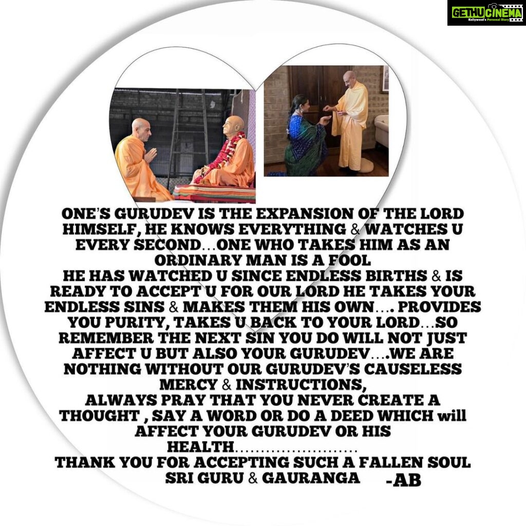Anagha Bhosale Instagram - Thank you Radha Rani & HARI for bringing me to Gurudev, Spiritual journey is so blissful u have no idea till u haven’t tasted it please start chanting Hare Krishna mahamantra 🙏🏻 everyone please !!!!!!#harekrishnaharekrishnakrishnakrishnahareharehareramahareramaramaramaharehare