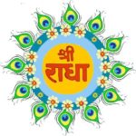 Anagha Bhosale Instagram - We are nothing without our Radha Rani’s mercy….so stop having complaining nature & be grateful because we have gotten more than we deserve Happy Mother’s Day to our eternal mother Radha Rani who loves each one of us unconditionally, we can’t even imagine her love & endless sacrifices for us ♥️🦚 Comment Hare Krishna & Radhe Radhe ⬇️