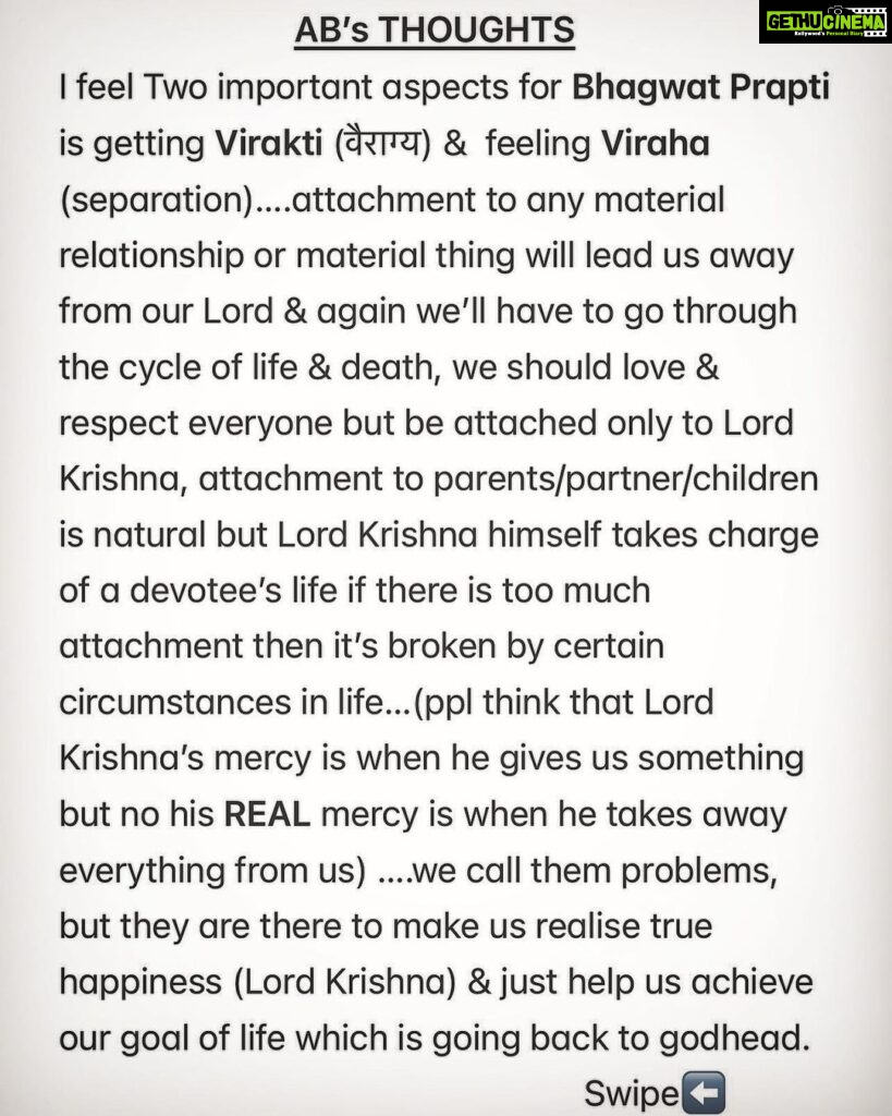 Anagha Bhosale Instagram - Wrote something which is a little deep & direct but are facts…we all have prayed before taking birth that “oh lord! pl forgive me of my sins” & we have promised Lord Krishna we’ll do Bhakti & go back home in every birth but have failed let’s not fail in this birth & fulfill our promise which we all have given to our lord ……#thoughts of the day♥️🦚🙏🏻🪷