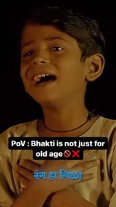 Anagha Bhosale Instagram - श्याम सावळा …..लागला तुझा रंगहा निळा💙
specific age is not necessary for Bhakti in fact it should start before u are even born the early u start loving krishna the happiest u’ll become & start using ur free will correctly 🥹💙which will take us back to godhead…
Start chanting & experience true happiness….#harekrishnaharekrishnakrishnakrishnahareharehareramahareramaramaramaharehare
Video Credit: 
@the_musical.hub