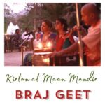 Anagha Bhosale Instagram - Happy International Music day Here’s a full video of Krishna Priya Shyama Bhajan💙🪷 I hope you all enjoy this nectarean Krishna Bhajan we sang at the Maan Mandir of Govardhan Ecovillage! #harekrishna #anaghabhosale