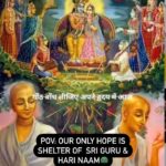 Anagha Bhosale Instagram - WE ARE SOO FALLEN, WE HAVE DONE ENDLESS SINS THROUGH THOUGHTS, WORDS & DEEDS IN ENDLESS BIRTHS & UNFORTUNATELY ARE STILL HAPPENING 🙏🏻OUR ONLY SHELTER & HOPE IS SRI GURU & HARI NAAM 🦚REMEMBER KRISHNA HAS GIVEN U MORE THAN U DESERVE & NOW ONWARDS LET’S USE OUR FREE WILL TO MAKE CHOICES WHICH WILL HELP US GO BACK TO GODHEAD #startchanting #harekrishnaharekrishnakrishnakrishnahareharehareramahareramaramaramaharehare