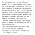 Anagha Bhosale Instagram - Hare Krishna 🦚🙏🏻🙌🏻💙