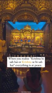Anagha Bhosale Instagram - Krishna ‘our only supporter 🙇‍♀️

..
.
.
#iskontemple #mumbai #iskconchowpatty #Temple #gokul #vrindavan #radhe #radheradhe #krishna #bhajan #reelsinstagram #reelkarofeelkaro #explorepage #trending #temple ##sitaram #ram
#harekrishna