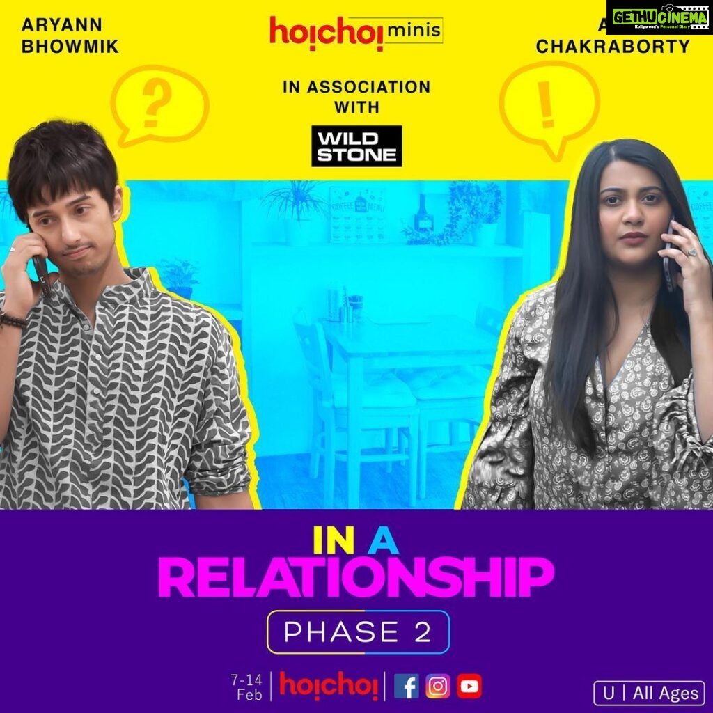 Anamika Chakraborty Instagram - Relationship-এর phases হয়, ভালবাসার হয় কি? ভালবাসার ৮‘টা ছোট ছোট মুহূর্ত নিয়ে ফিরছে বৃষ্টি আর শাওন তাদের relationship-এর next phase নিয়ে 😍♥️ #InARelationship Phase 2 in Association with @wildstoneofficial : Official Poster | New Episodes everyday at 5 PM from 7th - 14th February on our official Instagram, Facebook, YouTube Channel, and #hoichoi @aryannbhowmik @anamikachakraborty @iammony #ValentinesDay2023