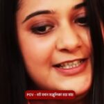 Anamika Chakraborty Instagram - ঋষির এবার আর রক্ষে নেই! দেখুন #BhalobashaBashi কেবলমাত্র #SVFStories-এ। @anamikachakraborty @soumyamukhherjee #MemesDaily #memes #FunnyVideo #InItToWinIt #ReelSquad