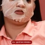 Anamika Chakraborty Instagram - কম্বল টেনে ঘুমানো যাক বরঞ্চ! দেখুন #BhaloBashaBashi শুধুমাত্র #SVFStories -এ। @anamikachakraborty @soumyamukhherjee #ReelSquad #InItToWinIt #BengaliComedyVideo