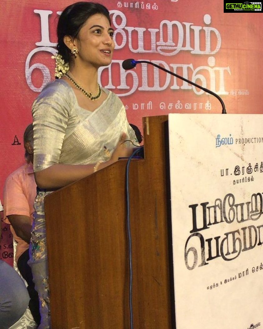 Anandhi Instagram - pariyerum perumal🔥🙏🏼 #pariyerumperumal#tamilmovie#2018#anandhi