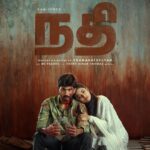 Anandhi Instagram - #Nadhi first look 🎬