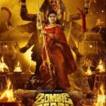 Anandhi Instagram – Upcoming Telugu movie 🎬with @tejasajja123 #ZombieReddy