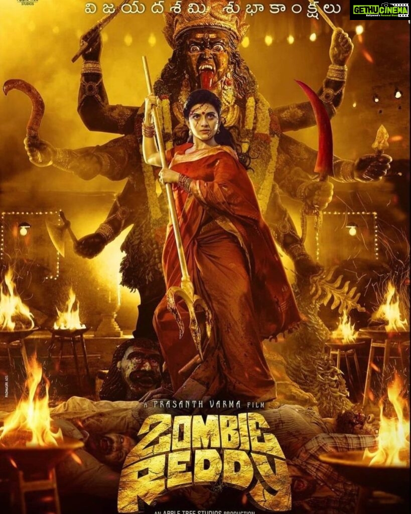 Anandhi Instagram - Upcoming Telugu movie 🎬with @tejasajja123 #ZombieReddy