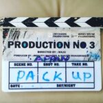 Ananya Instagram - Pack up "അപ്പൻ" “That’s a wrap up for my next upcoming movie “Appan “which i already kept close to my heart working with amazing and talented team @sunnywayn @maju_kb @alencierley @grace_antonyy @iamradhikamenon @josekutty_madathil @mranjith_ feeling overwhelmed for the long 50 days experience.❤️🤗 @harish_thekkeppat @manjuvelayudhan @shinto_vadakkekkara