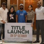 Ananya Instagram - Guys do wait for the 15th and there will be our new title !😎 @maju_kb @sunnywayn @alencierley @grace_antonyy @mranjith_ josekutty_madathil @iamradhikamenon @sangeetha_j