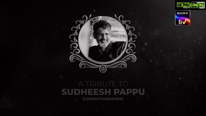 Ananya Instagram - “അപ്പൻ സിനിമയുടെ വിജയ ഘടകങ്ങളെ കുറിച്ചുള്ള ആളുകളുടെ അഭിപ്രായങ്ങളിൽ ഏറ്റവും ശ്രദ്ധേയമായതായിരുന്നു പപ്പുവിന്റെ ഛായാഗ്രഹണം. ഞങ്ങളുടെ പ്രിയപ്പെട്ട പപ്പു ഇന്ന് വിട പറഞ്ഞിരിക്കുന്നു. പ്രിയ പപ്പുവിന് അപ്പൻ സിനിമയുടെ പേരിൽ അന്ത്യാഞ്ജലി അർപ്പിക്കുന്നു”!🙏