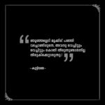 Ananya Instagram - “നന്ദി! ഞങ്ങളുടെ ഈ ചെറിയ സിനിമ കണ്ടതിനും, അഭിപ്രായങ്ങൾ പ്രചരിപ്പിച്ച് മറ്റുള്ളവരിലേക്ക് എത്തിച്ചതിനും" #Appan #SonyLIV #AppanOnSonyLIV Getting remarkable reveiws ❤️ @sunnywayn @ananyahere @grace_antonyy @alencierley @maju_kb @mranjith_ @josekutty_madathil @r_jayku @r_radhikaofficial @vijileshvt @vinodillampally @jaan_jani_janaki @sbk_shuhaib @shinto_vadakkekkara @manjuvelayudhan @shamsudheen.shamsu.12 @illikkulam @kripesh_ayyappankutty @aahir_gazal @kirandas_editor @r_jayku @geethi_sangeetha @Sheethal shyam @harish_thekkeppat @dawnvincentofficial @liju_prabhakar @sujithmattannur @rkvicky1990 @kishanmohan21 @sapthaarecordsindia @appanmovie @tiny_hands_production @officialsunnywayneproductions @rangaraysmedia @anilksivaram @ajeshmohan1704 @resmyajesh @movierepublic.in @drupadkrishnaartist @richard_antony_ #Appan #AppanMovie #sonyliv #SunnyWayne #MajuKB #TinyHands Productions #@sunnywayn_productions #Ananya #GraceAntony #appanmovie #malayalam_movie #film #movie #ott #malayalam #malayalamfilm #malayalamcinema #malayalammovie #sunnywayne #film #happiness #sonyliv #streaming #drama #comdey