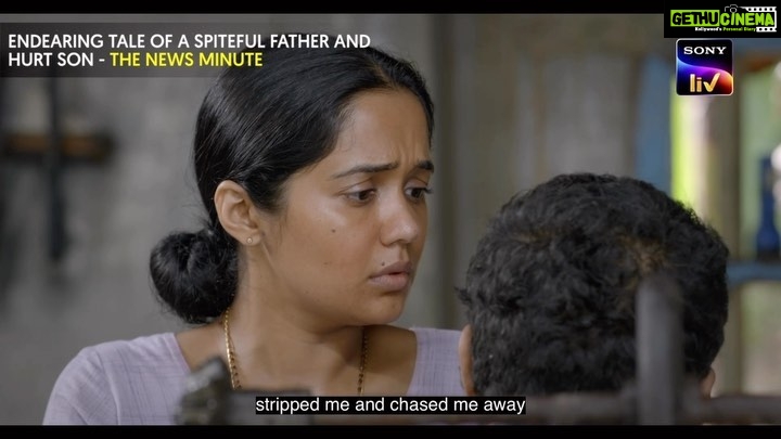 Ananya Instagram - Appan is yet another incredible film from Mollywood that talks about toxic patriarchy and masculinity! This engaging story of a family that bears the brunt of its patriarch’s insults and sins is streaming now on Sony LIV. #Appan #SonyLIV #AppanOnSonyLIV #Appan #SonyLIV #AppanOnSonyLIV Getting remarkable reveiws ❤️ @sunnywayn @ananyahere @grace_antonyy @alencierley @maju_kb @mranjith_ @josekutty_madathil @r_jayku @r_radhikaofficial @vijileshvt @vinodillampally @jaan_jani_janaki @sbk_shuhaib @shinto_vadakkekkara @manjuvelayudhan @shamsudheen.shamsu.12 @illikkulam @kripesh_ayyappankutty @aahir_gazal @kirandas_editor @r_jayku @geethi_sangeetha @Sheethal shyam @harish_thekkeppat @dawnvincentofficial @liju_prabhakar @sujithmattannur @rkvicky1990 @kishanmohan21 @sapthaarecordsindia @appanmovie @tiny_hands_production @officialsunnywayneproductions @rangaraysmedia @anilksivaram @ajeshmohan1704 @resmyajesh @movierepublic.in @drupadkrishnaartist @richard_antony_ #Appan #AppanMovie #sonyliv #SunnyWayne #MajuKB #TinyHands Productions #SunnyWayneProductions #Ananya #GraceAntony #appanmovie #malayalam_movie #film #movie #ott #malayalam #malayalamfilm #malayalamcinema #malayalammovie #sunnywayne #film #happiness #sonyliv #streaming #drama #comdey