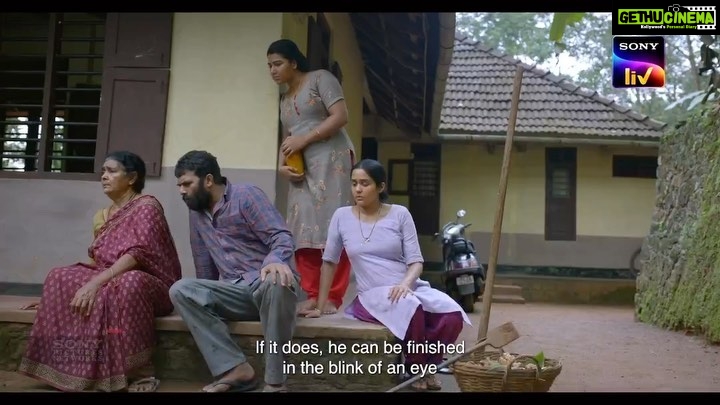 Ananya Instagram - അപ്പനുള്ള കൂദാശ Oct 28 മുതൽ! ഡാർക്ക് കോമഡി ചിത്രവുമായി സണ്ണി വെയ്നും കൂട്ടരും Sony LIVൽ എത്തുന്നു. #Appan #SonyLIV #AppanOnSonyLIV