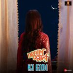 Ananya Panday Instagram - Eid pe @pooja___dreamgirl kyun hogi? Ananya kyun nahin ho sakti? 🙄 #7KoSaathMein #DreamGirl2 releasing in cinemas on 7th July, 2023. @ayushmannk @writerraj @shobha9168 @balajimotionpictures @gaurisathe @annukapoor @pareshrawalofficial @vijayraazofficial @rajpalofficial #GovardhanAsrani #ManojJoshi @seemabhargavapahwa @nowitsabhi @oyemanjot @anirudh_k_sharma @nareshkathooria @zeemusiccompany