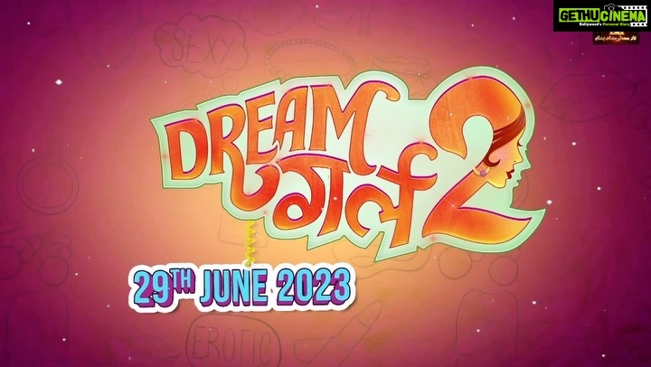 Ananya Panday Instagram - Aapki Dream Girl Phir se aa rahi hai, miliye Pooja se 29th June 2023 ki Eid par ❤️ #DreamGirl2 in cinemas on 29th June 2023. @ayushmannk @ektarkapoor @writerraj @shobha9168 @balajimotionpictures @bhavinisheth @annukapoor @pareshrawalofficial @vijayraazofficial @rajpalofficial #GovardhanAsrani @actormanojjoshi @seemabhargavapahwa @nowitsabhi @oyemanjot @anirudh_sharma92 @nareshkathooria