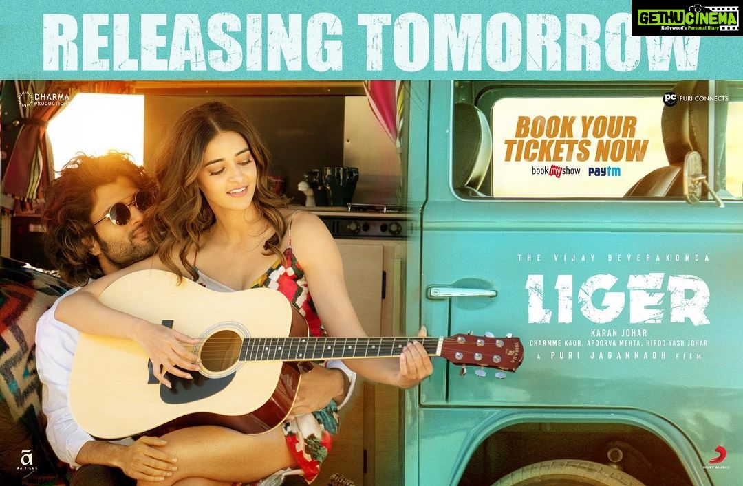 Ananya Panday Instagram - Book your tickets now now NOW!!!! ❤️❤️❤️❤️ (link in bio)