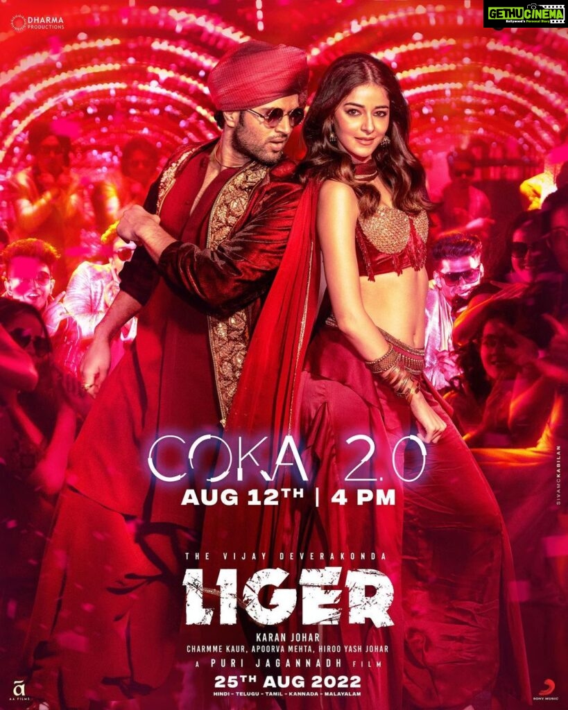 Ananya Panday Instagram - Double the energy⚡ Double the swag 😎 Double the beats 🎸 This time the celebrations will be multiplied with #COKA 2.0! Song out tomorrow at 4PM, stay tuned! #Liger #LigerOnAug25th