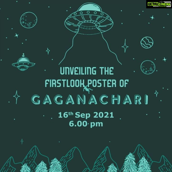 Anarkali Marikar Instagram - CLOSE ENCOUNTERS OF THE THIRD KIND.👽👽 The first look poster of GAGANACHARI will be out today by 6 pm. An @arunchandu film🎥🎥
