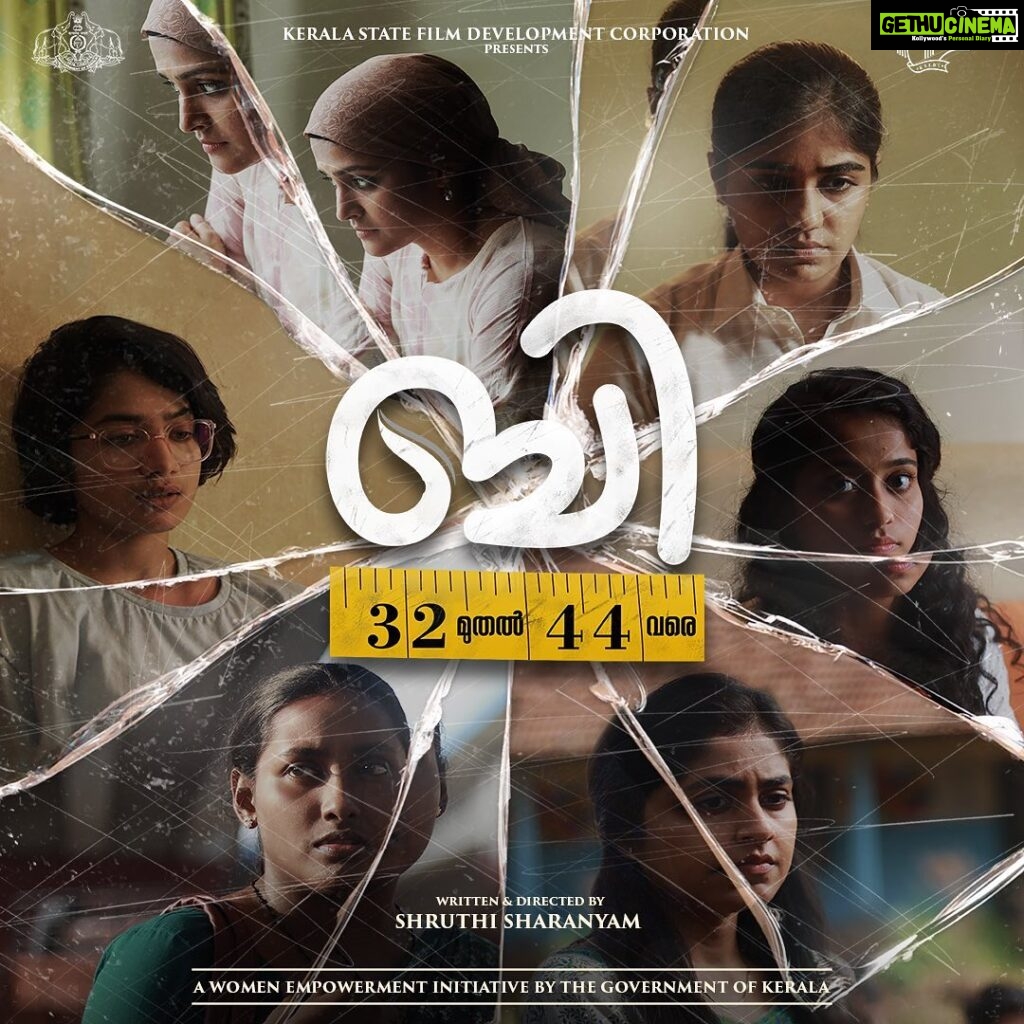 Anarkali Marikar Instagram - Empowerment knows no bounds. Proud to present the first look poster of B 32" to 44"', a film produced by KSFDC as part of the Department of Culture, the Government of Kerala's Women Cinema Scheme. 'B' is written and directed by Shruthi Sharanyam. Join us on this journey of strength, resilience and self-discovery. Happy Women's Day! ♀🎥✨ @b_32_muthal_44_vare @official_ksfdc @saji__cherian @shruthi.sharanyam @ramyanambessan @deadlyidli @anarkalimarikar @ashwathyy_b harishuthamanofficial @sudeepelamon @maheshnarayan_official @radhakrishnan_sivarajan @satheeshavoos @shinebjohn01 @krishakurup @neenacherian @archana.vasudev_ @raina_radhakrishnan__ @htp.rahuledit @rajithkm @sudeeppalanadmusical @dundhu @queenofkailasam @badushanm @remya_sarvada_das @kunjippaaru @mitta_mc @thecreativeidiot @agneya_femina @sangeetha_janachandran @danceramyasuvi @sajithamadathil @gibin_gopinath @storiessocialofficial @vijesh.plexus @plexus.motion #EveryBodyIsBeautiful #InternationalWomensDay #WomenOnFilm #SizeInclusive #FirstLook #bforbody #bforbreast #bforbeing #bforbeauty #bforbelong #bfilm #b32to44