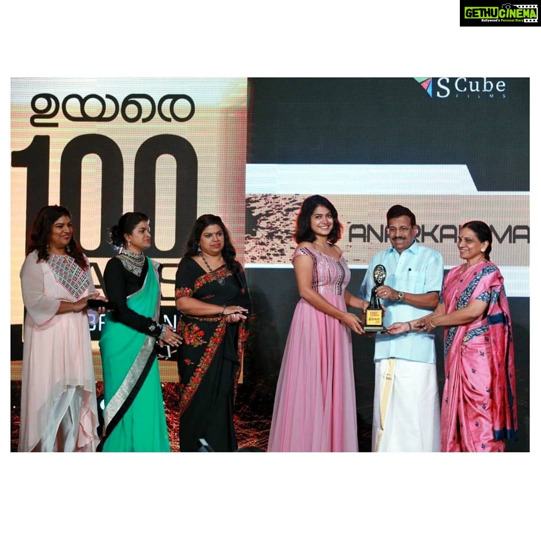 Anarkali Marikar Instagram - From the grihalakshmi productions ❤️ Uyare 100 days celebration Costume: @veenaraajcouture