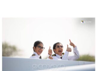 Anarkali Marikar Instagram - Flying high in theatres near you ✈️ Pallavi and sariya