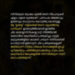 Anarkali Marikar Instagram - പിന്നെ ഇങ്ങള് രണ്ടാളും എന്ത് രസാണ് ❤ @anarkalimarikar @lukman_avaran . . . . . . . . . . . . . . @ashraf_hamzza @chembanvinod . . . . . . . . . . . Follow us @marupakuthiofficial Follow us @marupakuthiofficial Follow us @marupakuthiofficial Follow us @marupakuthiofficial Follow us @marupakuthiofficial Follow us @marupakuthiofficial Follow us @marupakuthiofficial Follow us @marupakuthiofficial . . . . . #marupakuthiquotes #marupakuthiofficial #marupakuthi #marupakuthistories #submitmarupakuthi #sulaikhamanzil #anarkalimarikar #lukman #lukmanavaran Kerala