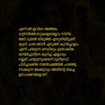 Anarkali Marikar Instagram - പിന്നെ ഇങ്ങള് രണ്ടാളും എന്ത് രസാണ് ❤ @anarkalimarikar @lukman_avaran . . . . . . . . . . . . . . @ashraf_hamzza @chembanvinod . . . . . . . . . . . Follow us @marupakuthiofficial Follow us @marupakuthiofficial Follow us @marupakuthiofficial Follow us @marupakuthiofficial Follow us @marupakuthiofficial Follow us @marupakuthiofficial Follow us @marupakuthiofficial Follow us @marupakuthiofficial . . . . . #marupakuthiquotes #marupakuthiofficial #marupakuthi #marupakuthistories #submitmarupakuthi #sulaikhamanzil #anarkalimarikar #lukman #lukmanavaran Kerala