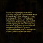 Anarkali Marikar Instagram - പിന്നെ ഇങ്ങള് രണ്ടാളും എന്ത് രസാണ് ❤ @anarkalimarikar @lukman_avaran . . . . . . . . . . . . . . @ashraf_hamzza @chembanvinod . . . . . . . . . . . Follow us @marupakuthiofficial Follow us @marupakuthiofficial Follow us @marupakuthiofficial Follow us @marupakuthiofficial Follow us @marupakuthiofficial Follow us @marupakuthiofficial Follow us @marupakuthiofficial Follow us @marupakuthiofficial . . . . . #marupakuthiquotes #marupakuthiofficial #marupakuthi #marupakuthistories #submitmarupakuthi #sulaikhamanzil #anarkalimarikar #lukman #lukmanavaran Kerala