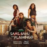 Angira Dhar Instagram - Here Queens are the kings. #HotstarSpecials #SaasBahuAurFlamingo all episodes streaming from 5th May only on @disneyplushotstar #SBFOnHotstar #DimpleKapadia , @deepakdobriyal1 , @radhikamadan , @talwarisha , @varun.mitra , @ashishsverma , @justudit , @jimit_trivedi , @naseeruddin49 , @vipin.sta , @monicadogra , @markbennington ,@priyasha811, @homster , #DineshVijan , @commonstilt , @knowndeeknee , @amanmannan , @karanvyas11 , @sachinjigar , @maddockfilms