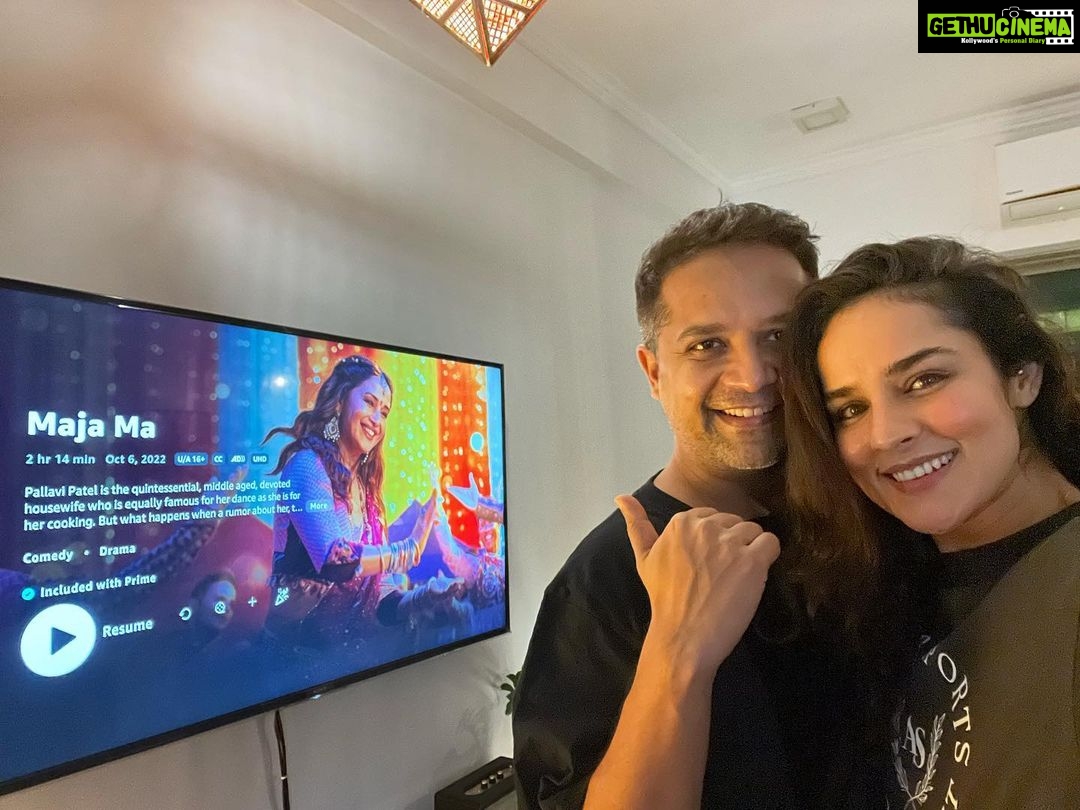 Angira Dhar Instagram - And it’s live! #majamaonprime @primevideoin