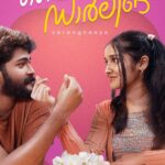 Anikha Instagram - 2 more days!!!! Book your tickets RIGHT NOW! Songs out as well. Link in story @ohmydarlingmovie @melvingbabu @alfreddsamuel @ashtreeventures @jineeshkjoy @ajithvelayudhan5 @vinayaksasikumar @manojsreekanta @pillai_manju @lenaasmagazine @ansarshas @shaanrahman @lijopaul_editor @actormukeshmadhavan @vijeesh_pillaii @ronyvellathooval @sameerasaneesh @anish_pallipadan @athira_diljith @anoop_sundaran