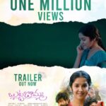 Anikha Instagram - 1 million +views and counting for #ButtaBommaTrailer 💌 Thank you for all the love, #ButtaBomma in your nearest theaters from 4th Feb! ❤️ @anikhasurendran @imarjundas @suryavashistta @shouriechandrasekhart @nagavamsi19 #SaiSoujanya @karthik.adusumilli @ganesh.ravuri @Fortune4Cinemas @sitharaentertainments @adityamusicindia #ButtabommaOnFeb4th 🤩