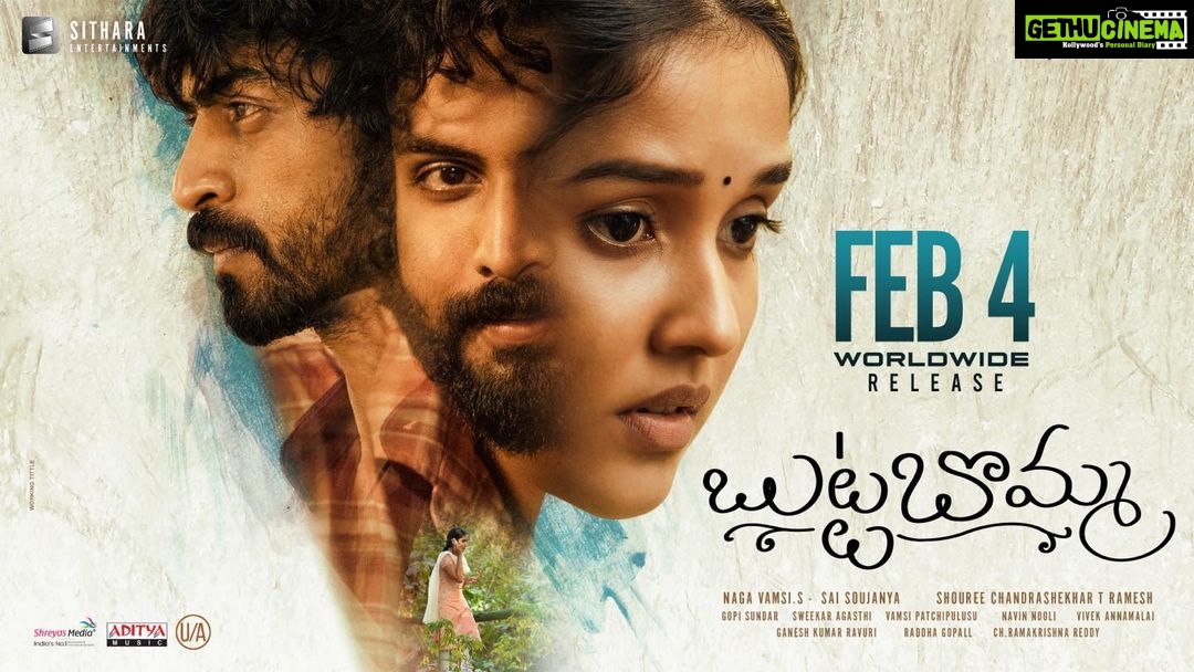 Anikha Instagram - A slight delay! ⏳ And we believe the wait is worth it! ❤️ #Buttabomma grand release worldwide in theaters on 4th February! 🤩 @anikhasurendran @imarjundas @suryavashistta @shouriechandrasekhart @nagavamsi19 #SaiSoujanya @karthik.adusumilli @ganesh.ravuri @Fortune4Cinemas @sitharaentertainments @adityamusicindia