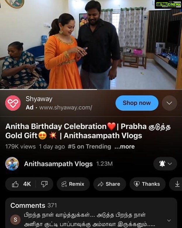 Anitha Sampath Instagram - #trendingno5😀 Thank u thangams❤❤ #birthdayvlog #trending #anithasampath #vijaytvhost #vijaytv