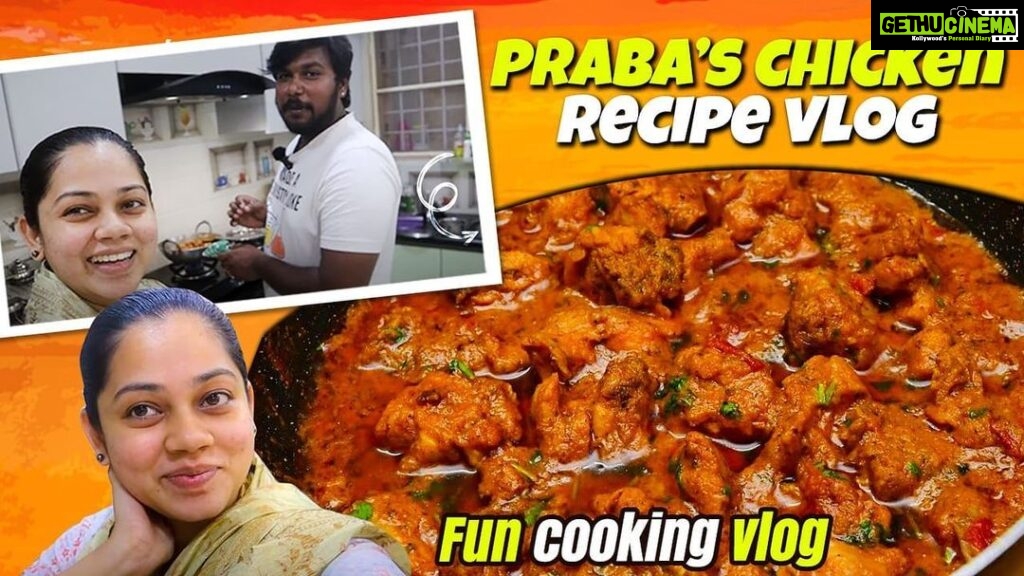 Anitha Sampath Instagram - Valentine’s day special vlog😅Praba thaniya senja “dhaniya chicken recipe”. Sema taste uh.dhairiyama try pani pakalam😇😍 link in story😇😇 “Anitha sampath vlogs”