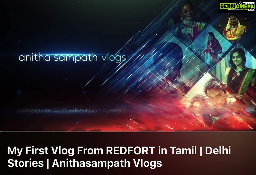 Anitha Sampath Instagram - முதல் முறையா Youtube சேனல் ஆரம்பிக்கும்போது ரெண்டு பேரும் ரொம்பலா எதிர்ப்பார்ப்பு வச்சிக்கல நமக்கு புடிச்சத நம்ம விடியோவா எடுத்து போடுவோம் புடிக்கிறவங்க பாப்பாங்கனுதா பேசிக்கிட்டோம். அப்புறம் கொஞ்ச நாள் போக போக subscriber’s ஓட ஆர்வமும் அவுங்க குடுத்த ஆதரவும் தா எங்களை இவுளோ நாள் ஓட வச்சது எங்களோட தனிப்பட்ட வேல காரணமா கொஞ்சம் பிஸியா இருந்ததால முழுக்க முழுக்க உங்கள திருப்தி படுத்துற மாறி வீடியோ போடா முடியலை அதுக்கு உண்மையா மன்னிப்பு கேட்டுகிறோம் …10,00,000 subscribersங்கிறது சாதாரண விஷயம் இல்ல உங்க எல்லாருக்கும் எங்களோட மனமார்ந்த நன்றிகள். இனி வரும் நாட்கள்ல உங்கள திருப்தி படுத்துற மாதிரியான விடியோசை கொடுப்போம்னு நம்புறோம்.