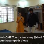 Anitha Sampath Instagram - முதல் முறையா Youtube சேனல் ஆரம்பிக்கும்போது ரெண்டு பேரும் ரொம்பலா எதிர்ப்பார்ப்பு வச்சிக்கல நமக்கு புடிச்சத நம்ம விடியோவா எடுத்து போடுவோம் புடிக்கிறவங்க பாப்பாங்கனுதா பேசிக்கிட்டோம். அப்புறம் கொஞ்ச நாள் போக போக subscriber’s ஓட ஆர்வமும் அவுங்க குடுத்த ஆதரவும் தா எங்களை இவுளோ நாள் ஓட வச்சது எங்களோட தனிப்பட்ட வேல காரணமா கொஞ்சம் பிஸியா இருந்ததால முழுக்க முழுக்க உங்கள திருப்தி படுத்துற மாறி வீடியோ போடா முடியலை அதுக்கு உண்மையா மன்னிப்பு கேட்டுகிறோம் …10,00,000 subscribersங்கிறது சாதாரண விஷயம் இல்ல உங்க எல்லாருக்கும் எங்களோட மனமார்ந்த நன்றிகள். இனி வரும் நாட்கள்ல உங்கள திருப்தி படுத்துற மாதிரியான விடியோசை கொடுப்போம்னு நம்புறோம்.