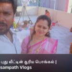 Anitha Sampath Instagram - முதல் முறையா Youtube சேனல் ஆரம்பிக்கும்போது ரெண்டு பேரும் ரொம்பலா எதிர்ப்பார்ப்பு வச்சிக்கல நமக்கு புடிச்சத நம்ம விடியோவா எடுத்து போடுவோம் புடிக்கிறவங்க பாப்பாங்கனுதா பேசிக்கிட்டோம். அப்புறம் கொஞ்ச நாள் போக போக subscriber’s ஓட ஆர்வமும் அவுங்க குடுத்த ஆதரவும் தா எங்களை இவுளோ நாள் ஓட வச்சது எங்களோட தனிப்பட்ட வேல காரணமா கொஞ்சம் பிஸியா இருந்ததால முழுக்க முழுக்க உங்கள திருப்தி படுத்துற மாறி வீடியோ போடா முடியலை அதுக்கு உண்மையா மன்னிப்பு கேட்டுகிறோம் …10,00,000 subscribersங்கிறது சாதாரண விஷயம் இல்ல உங்க எல்லாருக்கும் எங்களோட மனமார்ந்த நன்றிகள். இனி வரும் நாட்கள்ல உங்கள திருப்தி படுத்துற மாதிரியான விடியோசை கொடுப்போம்னு நம்புறோம்.