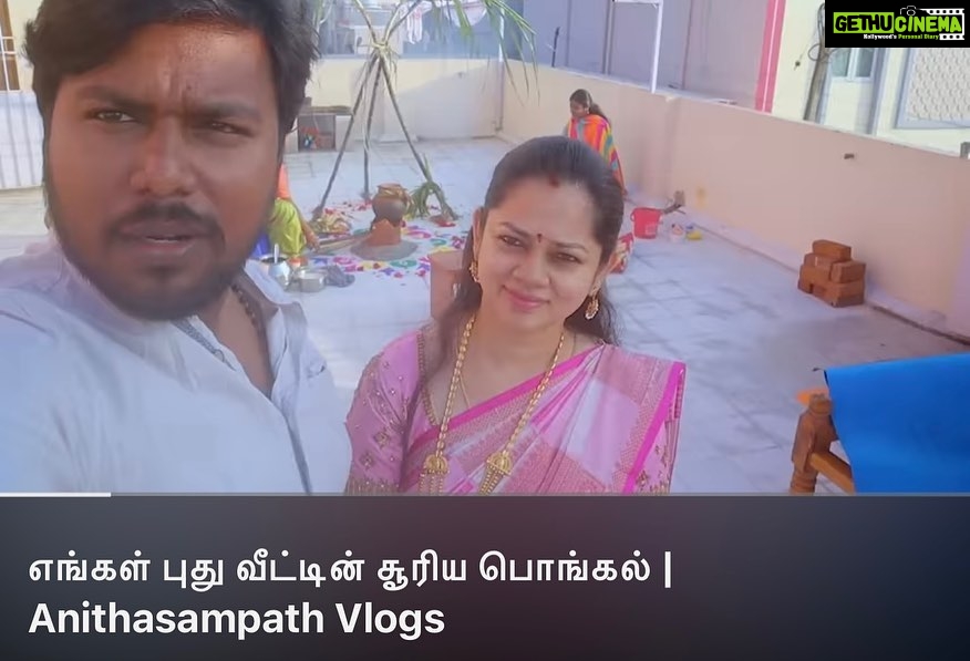 Anitha Sampath Instagram - முதல் முறையா Youtube சேனல் ஆரம்பிக்கும்போது ரெண்டு பேரும் ரொம்பலா எதிர்ப்பார்ப்பு வச்சிக்கல நமக்கு புடிச்சத நம்ம விடியோவா எடுத்து போடுவோம் புடிக்கிறவங்க பாப்பாங்கனுதா பேசிக்கிட்டோம். அப்புறம் கொஞ்ச நாள் போக போக subscriber’s ஓட ஆர்வமும் அவுங்க குடுத்த ஆதரவும் தா எங்களை இவுளோ நாள் ஓட வச்சது எங்களோட தனிப்பட்ட வேல காரணமா கொஞ்சம் பிஸியா இருந்ததால முழுக்க முழுக்க உங்கள திருப்தி படுத்துற மாறி வீடியோ போடா முடியலை அதுக்கு உண்மையா மன்னிப்பு கேட்டுகிறோம் …10,00,000 subscribersங்கிறது சாதாரண விஷயம் இல்ல உங்க எல்லாருக்கும் எங்களோட மனமார்ந்த நன்றிகள். இனி வரும் நாட்கள்ல உங்கள திருப்தி படுத்துற மாதிரியான விடியோசை கொடுப்போம்னு நம்புறோம்.