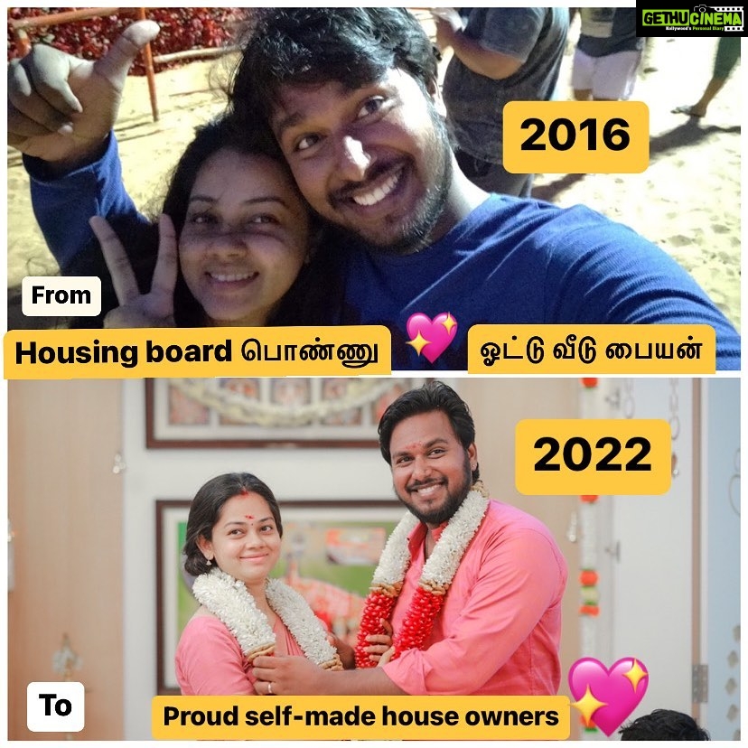 Anitha Sampath Instagram - Half bday😃என் "housing board anitha"to "house owner anitha sampath" பயணம் அவ்வளவு எளிதானது இல்ல.நான் விடியற்காலையில எழுந்து செய்தி வாசிக்க போறப்ப வீட்ல எல்லாரும் தூங்கிட்டு இருப்பாங்க. நான் வேலை முடிச்சி லேட்டா வரும் போது எல்லாரும் தூங்கிடுவாங்க.அப்பா அம்மா கூட நேரம் செலவிட முடியலயேனு அவ்ளோ கவலையா இருக்கும்.ஆனாலும் சின்ன ஷோ பெரிய ஷோனு பாக்காம, நேரம் காலம் பாக்காம நம்ம குடும்பத்தை நல்ல நிலைக்கு கொண்டு வரனும், உண்மையா நேர்மையா நல்லா சம்பாதிக்கணும் ங்கிறத மட்டுமே நினைச்சி உழைப்பேன். எனக்கு பக்க பலமா இருந்தது பிரபா .மணிக்கணக்கா phoneல அப்றம் .... அப்றம்...னு கொஞ்சி சினுங்குற சினிமா காதல் இல்லை எங்க காதல். ஆரம்பத்தில இருந்தே ரொம்ப முதிர்ச்சியடைந்த காதல். ரெண்டு பேரும் media.. but வேற வேற job nature. எங்க குடும்பங்கள், எங்க முன்னேற்றம், சேமிப்பு, எங்க வேலை,எங்க கனவுகள், இதை பத்திதான் அதிகம் பேசிப்போம்.இதன் ஊடே எங்க அன்பு,பாசம்,காமெடி,சிரிப்பு,காதல் எல்லாமும்... சைக்கிள் வாங்க முடியாம வடபழனி to கோவூர் நடந்தே போற ப்ரபா கதை, நாப்கின் வாங்க காசில்லாம 2km பீரியட்ஸ்ல கரையோடயே நடந்து டூஷன் எடுக்கிற வீட்ல நாப்கின் வாங்கி மாத்துன என்னோட கதை, இப்படி எங்க சொந்த struggle stories தான் எங்களுக்கு மாத்தி மாத்தி inspirations. எங்க 6 வருட காதல்..ரெண்டு பேருடைய கனவையும் ஒரே கனவா ஆக்குச்சு. We chased our dreams together.. and this happend.. 29 & 30 வயசுல சொந்த வீடு.. இவ்வளவு இளமைக்காலத்துல சொந்த வீடு வாங்குனது எங்க ரெண்டு பேரு குடும்பத்திலயும் இதுதான் முதல்முறை. எங்க கனவு வீட்டுக்கு இன்று Half birthday 🎉😃 6 months of happiness💕 Happy home😍 சொந்த வீடு இருக்குற partnerஅ தேடுறத விட... மனசுக்கு புடிச்ச partner கூட சேர்ந்து உழைச்சி சொந்த வீடு வாங்குற சுகம் தான் அழகானது💖 Love u pappu @itsme_pg 5 days youtube trendingல இருந்த lucky house😅 🏡 thanks to all my followers and subscribers✅love u all😘 Neenga elarum sikrame veedu vanguvinga💖💪🏻 昆德拉图尔