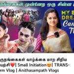 Anitha Sampath Instagram - Here is the vlog guys.link in story😇