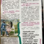 Anitha Sampath Instagram - அப்பா பணிபுரிந்த குமுதம் பத்திரிகையில் மகளின் பேட்டி. நன்றி குமுதம்💖😇 Enjoy your struggles…coz they are going to be your success stories soon🙋🏻‍♀️ #kumudham #anithasampath