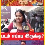 Anitha Sampath Instagram - 😍deiva machan review😍