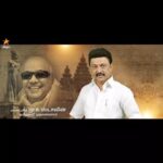 Anitha Sampath Instagram - தமிழ் போல் மொழியில்லை தமிழின்றி நாம் இல்லை🤝🏼 தமிழ் பேச்சு எங்கள் மூச்சு🔥 #vijaytelevision #anithasampath #vijaytvanchor