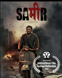 Anjali Patil Instagram - Our film “Sameer” has been selected to International Rotterdam Film Festival (IFFR) 2023

And it is currently streaming on Amazon Prime @primevideoin 

@dakxin_chhara 
@seema.biswas.792
@mohdzeeshanayyub 
@suvratdatta
@subratduttaofficial 
@alokgagdekar 
@chinmay_d_mandlekar

#iffr #filmfestivallife #indiaatiffr